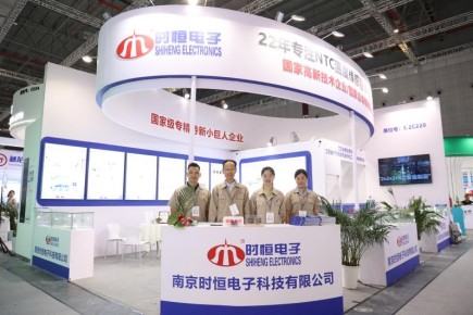 Đánh giá triển lãm Munich Nam Kinh Shiheng Electronics