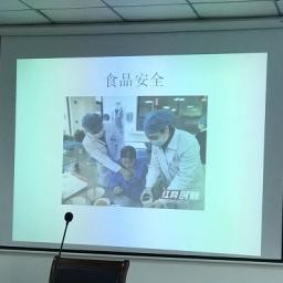 Shiheng Electronics rất chú trọng đến giáo dục an toàn